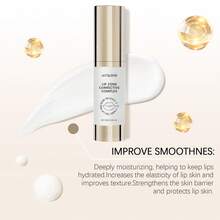 唇部精华霜，保湿滋养，淡化唇纹，温和保湿唇部护理精华 - Honey - 查看 9