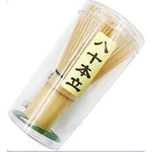 Handmade Bamboo Matcha Whisk, Natural Tea Stirrer, Traditional Japanese Matcha Tea Set Accessory - Eighty Years Old - View 7