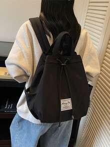 2026 Cream Minimalist Drawstring Backpack Lightweight Dual-Purpose Bag For Women & Teen Girls Daily Commute - Multicolor - View 10