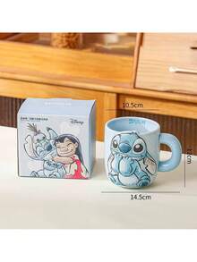 Disney 陶瓷生日礼物马克杯，情侣水杯，家用史迪奇办公杯，高性价比史迪奇陶瓷马克杯，办公饮水杯，大容量情侣水杯，可爱牛奶杯，浮雕矮款大容量马克杯 - 彩色 - 查看 15