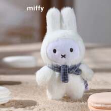 Miffy Plush Blind Box Keychain Collection – Random Adorable Doll, Meet Your Unique Companion - Multicolor - View 4