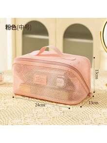 大容量可爱网眼女士/女孩旅行化妆包，简约便捷旅行必备 - 彩色 - 查看 3