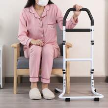 Barra de Asistencia para Levantarse de la Cama Fácil para Personas Mayores, , Reposabrazos al Lado de la Cama para Asistencia en Baño, Ayudas para Levantarse, Barra de Asistencia para Levantarse de la Cama Fácil Regalos de Navidad/Regalos de Halloween, 1pc Barandilla de Baño para Inodoro, Barandilla de Antideslizante para Ancianos y Discapacitados, Barandilla de Ajuste de Altura, Aleación de Aluminio - Blanco - Ver 2