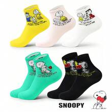 SNOOPY 1/5Pairs Socks, Men's And Women's Comfortable Soft Sports Socks, Four Seasons Socks, Men's And Women's Creative Cartoon Pattern Fashionable Versatile Soft And Comfortable Socks - Multicolor - View 2