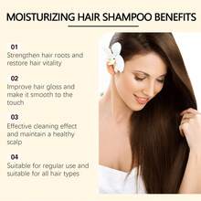 胶原蛋白滋养洗发水 - 温和滋养并修护秀发，令秀发洁净柔顺，告别毛躁 - 洗髮水 - 查看 3