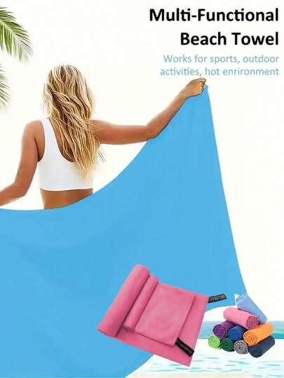 超细纤维沙滩/游泳巾，可重复使用，超薄透气，吸水性强，适合户外运动，速干，适用于沙滩、瑜伽、慢跑等户外活动，便携旅行健身，露营用品，沙滩必备，四季皆宜。