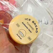 1个冰淇淋造型捏捏乐 - 解压玩具 - 挤压玩具 - 软萌玩具 - 指尖玩具 - 史迪奇玩具 - 旅行玩具 - 课堂指尖玩具 - 迷你洗澡玩具 - 圣诞文具减压球，生日礼物，完美礼物，复活节礼物，万圣节礼物，情人节礼物 - 彩色 - 查看 8