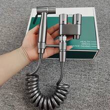 Handheld Toilet Companion Set, Wall-Mounted 1-In-2-Out Angle Valve Kit With Stainless Steel Spray Gun, Retractable Hose And Bracket - Square - View 3