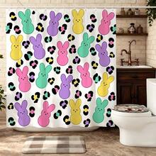 Rideau de douche de Pâques au lapin pastel, imprimé léopard, imperméable et résistant à la moisissure, sans installation de perçage, rideau de salle de bain printanier festif pour enfants - Rose violet - Voir 1