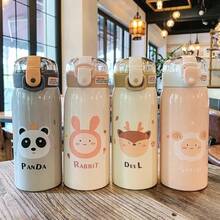 Children's Thermal Bottle With Straw, Stainless Steel, Vacuum Filled, For Water Or Juice, Sheep Color - Beige - View 2