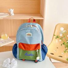 定制刺绣撞色背包，可个性化定制姓名，旅行书包，时尚撞色休闲背包，轻便舒适肩带，适合日常通勤、旅行和郊游，多功能，装饰性强，字母图案，时尚现代，色彩缤纷，可爱迷人，休闲百搭，可定制，个性化，独一无二，是送给他的理想礼物，送给她的理想礼物，舒适易背，生日礼物，圣诞礼物 - 彩色 - 查看 9