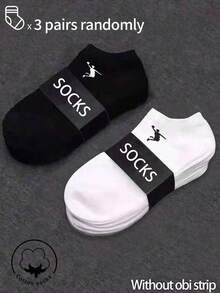 40/20/10/6/2 双装女士棉袜，隐形短袜，白色、灰色、黑色可选，可爱可爱，四季皆宜，透气网眼设计，吸湿排汗，柔软顺滑，适合各种场合，如节日、运动、休闲、商务和日常穿着，颜色随机搭配。 - 彩色 - 查看 40