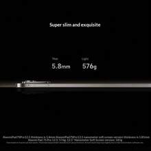 Compatible With Xiaomi (MI) Pad 7S Pro 12.5 Inch 3.2K Ultra HD Tablet, Xuanjie O1 Chip, O1 Peng Pai OS2, MIUI Pad For Android, 12GB+256GB, USB Type-C - Titanium - View 2