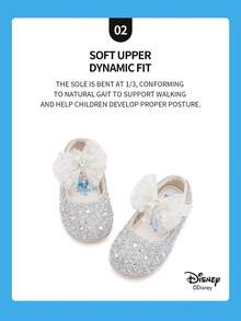 Disney 1双公主鞋联名款，适合日常及户外穿着，舒适防滑，透气性佳（儿童平底鞋，女童鞋，公主鞋，女王鞋） - 米色 - 查看 4