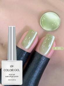 15毫升清爽水润玻璃猫眼指甲油，UV凝胶，DIY美甲魅力，适合美甲初学者。 - 彩色 - 查看 14