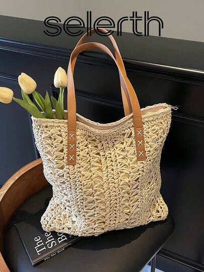 1pc Beige Woven Zipper Closure Quilted Comfortable Shoulder Strap, Fashionable Casual Vacation Lightweight Portable One Shoulder Tote Beach Bag For Women, Suitable For Females, Beginners And Office Ladies, Teacher's Gift, Girls And Teenagers, Suitable For Business/Commute/Work/Office, Festivals/Holidays/Vacation, Outdoor/Hiking/Travel/Sports/Climbing, Summer Gift Bag