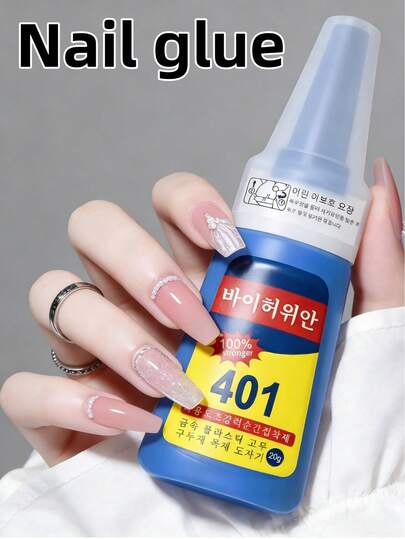 1/2 Bottle 20g Super Fast Drying Nail Glue, Suitable For Beginners, Perfect For Manicure, False Nails, Nail Stickers, Multi-Functional High Temperature Resistant Adhesive Also Applicable To Plastic/Metal/Ceramic/Glass/Wood