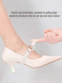 QKC 1双新款1.5厘米宽女士珍珠扣弹力鞋带，免系鞋带配件 - 米色 - 查看 3