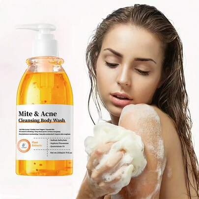 去角质沐浴露，持久留香，杏子磨砂，去角质，保湿滋润沐浴露