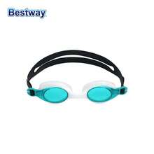 Bestway 21130 专业高清防雾防水泳镜 1 副，舒适白色镜框，视野清晰，男女游泳者的理想之选 - 21130-Yellow - 查看 8