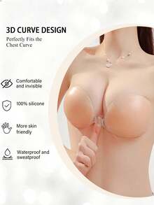 1片新款硅胶提拉胸贴，加厚设计，提升胸型，防滑，隐形肩带，适合小胸，可搭配婚纱、礼服、吊带衫 - 彩色 - 查看 7