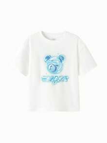 Balabala Kids Graphic T Shirts Boys And Girls Short Sleeve Cotton Tees With Cute And Cool Prints - Original White - View 1