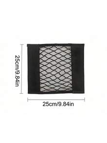 通用自粘塑料收纳袋，节省空间的汽车后备箱网袋，大号壁挂式收纳袋，弹性网袋带粘胶，适用于后备箱收纳、壁挂式橱柜，无需钻孔，家居收纳必备品 - 彩色 - 查看 16