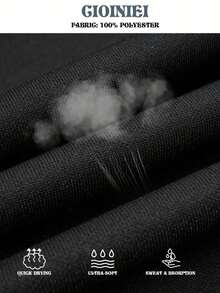 男士宽松休闲运动裤，百搭街头风慢跑裤，适合街头穿搭、日常休闲穿着、周末郊游、音乐节、社交聚会等各种场合。这款裤子是男士衣橱中必备的百搭单品，也是送给男友或丈夫的绝佳礼物。宽松运动裤，男士休闲运动裤，灰色宽松运动裤 - 黑色 - 查看 5