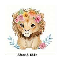 2片狮子图案热转印贴片，可熨烫可水洗，适用于T恤、牛仔裤、毛衣、手提包、枕头、靠垫等。 - L+S - 查看 3