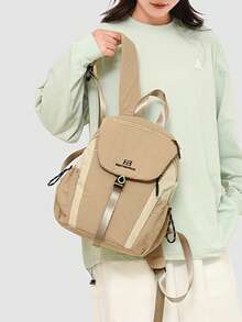 四件套城市探索者功能背包套装 | 灰色、粉色、黄色和黑色，适合多种场景通勤，美观实用，弹性绳索系统*多隔层设计，一套装备即可满足校园出行和户外活动的各种需求。顺滑的双向拉链，顶部编织带设计可减轻肩带压力。 - 彩色 - 查看 7