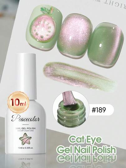  PEACECOLOR 1支装猫眼凝胶指甲油，绿色光晕猫咪磁性凝胶指甲油，UV/LED灯固化，适合女性居家DIY美甲，礼品装