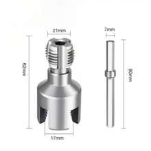 Kit Of 2 Internal And External Thread Openers For 1/2" And 3/4" PVC Pipes With Screwdriver Fitting - A - 查看 9