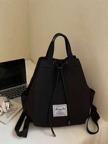 2026 Cream Minimalist Drawstring Backpack Lightweight Dual-Purpose Bag For Women & Teen Girls Daily Commute - Multicolor - View 16