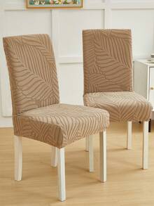 1/4/6pcs Leaf Pattern Stretch Velvet Jacquard Chair Covers, Removable & Washable Seat Covers For Dining Room, Restaurant, Sofa, Stool With Backrest - Camel - View 6