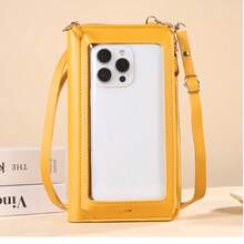 简约时尚便携多色手机袋，适合日常使用，女士钱包，迷你钱包，小钱包，母亲节礼物，邮轮必备钱包，海滩必备度假钱包，沙滩包 - 彩色 - 查看 13