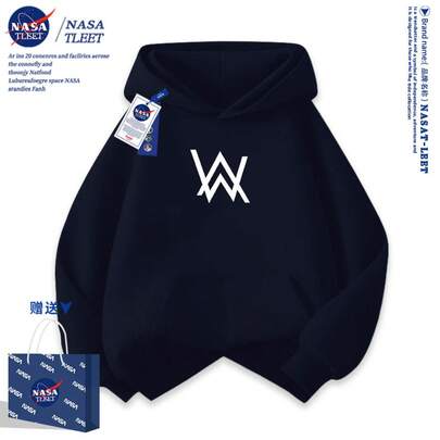 Sudadera con capucha de moda para hombres, mujeres y niños, traje de batalla del mismo estilo de la colaboración de la , Allen Walker y Jia Hao, atuendo para padres e hijos