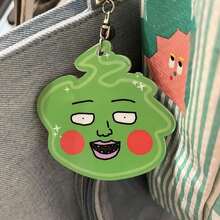 1个灵能百分百卡通酒窝摇晃钥匙扣亚克力摇晃吊坠，可挂在背包上 - 彩色 - 查看 7