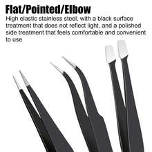 精密防静电不锈钢工业维修工具 ESD镊子 弯头直头镊子 10件套 - A - 查看 7