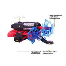 蜘蛛发射器玩具吸盘英雄腕式发射器蛛网弹射器蜘蛛射手粘墙软弹枪蜘蛛蛛网发射器蜘蛛英雄弹射器蛛网手套高科技玩具软弹 - 紅色 - 查看 6