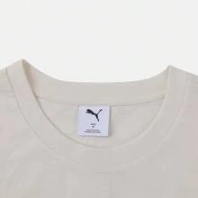 Puma Men's Essentials Short Sleeve Knit Crew Neck T-Shirt 69444887 - White - View 3