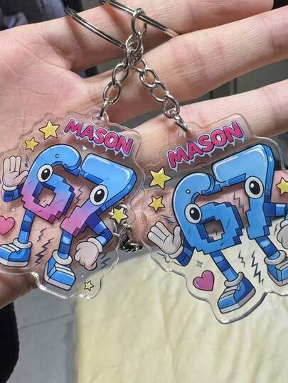 2D plano, llavero único divertido con el número 67, adecuado para amantes del meme 67, entusiastas del número 67, accesorio novedoso con "170.18cm Número - Regalo divertido de meme para Navidad, San Valentín, Pascua - y accesorio para llaves, 2D plano