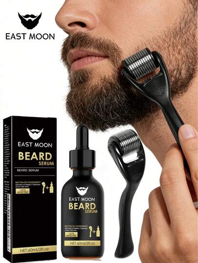 East Moon Beard Serum Set Soften Skin Moisturizing Hydration Men's Beard Care, Suitable For Most Skin Types, Father's Day Gifts, Valentine's Day Gifts