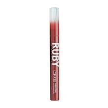 Lip Fix Glossy Tint - Ruby Kisses - 甜棕 - 查看 4