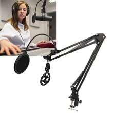 Soporte de micrófono, soporte voladizo de micrófono ajustable con adaptador de tornillo de 3/8 de pulgada a 5/8 de pulgada, montaje de choque con clip - Negro - Ver 3