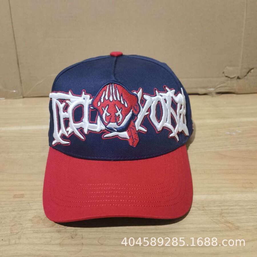 Gorra de béisbol de visera plana con bordado de estilo hip-hop para hombres y mujeres, gorra de moda personal - Estilo 2 - Ver 1