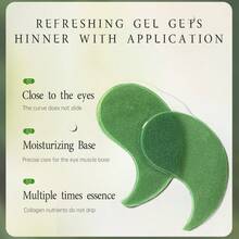 60片抗皱眼膜贴，蕴含视黄醇、神经酰胺、透明质酸、维生素C、栀子花提取物，保湿滋养眼部凝胶贴，改善细纹，减少眼袋和黑眼圈，增加弹性，适合所有肤质，生日和情人节礼物（80克） - 綠色 - 查看 8