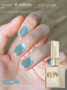 XEIJAYI 1 Bottle 15ml Universal Gold Cat Eye Nail Polish, Semi-Permanent Nail Art Soak-Off UV LED Salon DIY Nail Gel - Multicolor - View 12