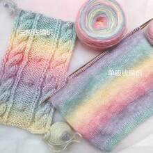 Ombre Gradient Cake Yarn Rainbow Knitted Blend Soft Knitted Sweater, Scarf, Blanket Handmade Yarn - Q3 - View 5