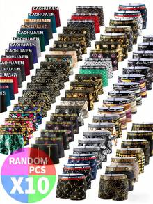 10 Piece Set Randomly Shipped, Knitted Fabric Made Of 96% Polyester And 4% Elastane Material, Weighing 120g/㎡, Soft And Breathable, High Elasticity Men's Boxing Underwear, Household Underwear, Boxing Underwear Soft And Breathable, High Elasticity Men's Boxing Underwear, Household Underwear, Men's Underwear - Nhiều màu - Xem 1