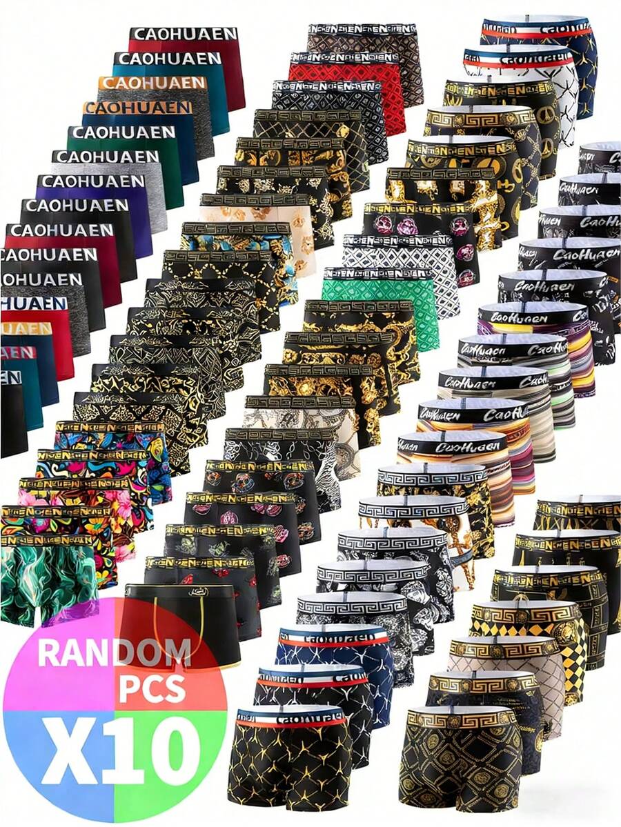 10 Piece Set Randomly Shipped, Knitted Fabric Made Of 96% Polyester And 4% Elastane Material, Weighing 120g/㎡, Soft And Breathable, High Elasticity Men's Boxing Underwear, Household Underwear, Boxing Underwear Soft And Breathable, High Elasticity Men's Boxing Underwear, Household Underwear, Men's Underwear - Nhiều màu - Xem 1